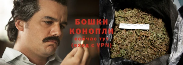 экстази Кулебаки
