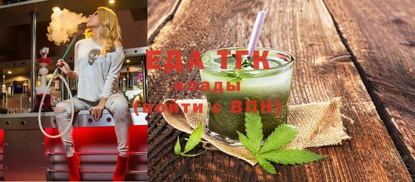 МДПВ Кукмор