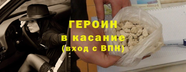 МДПВ Кукмор