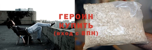 МДПВ Кукмор