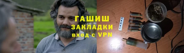 a pvp Ачинск