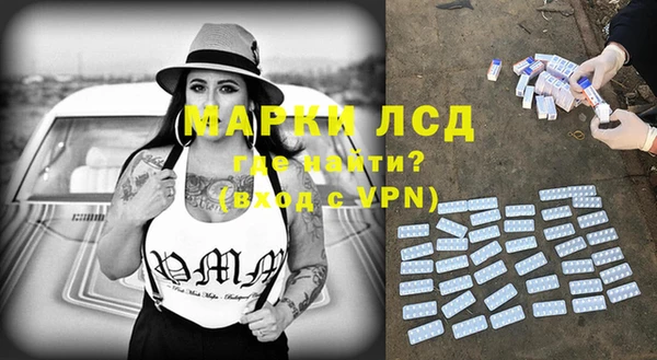 МДПВ Кукмор