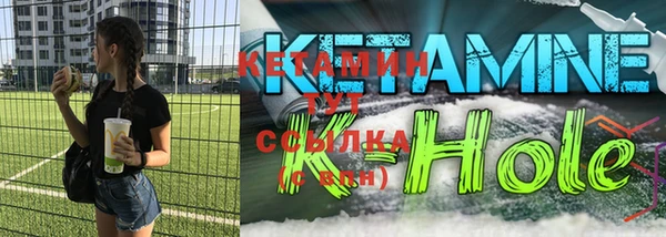 МДПВ Кукмор