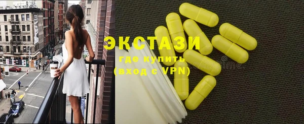 COCAINE Артём